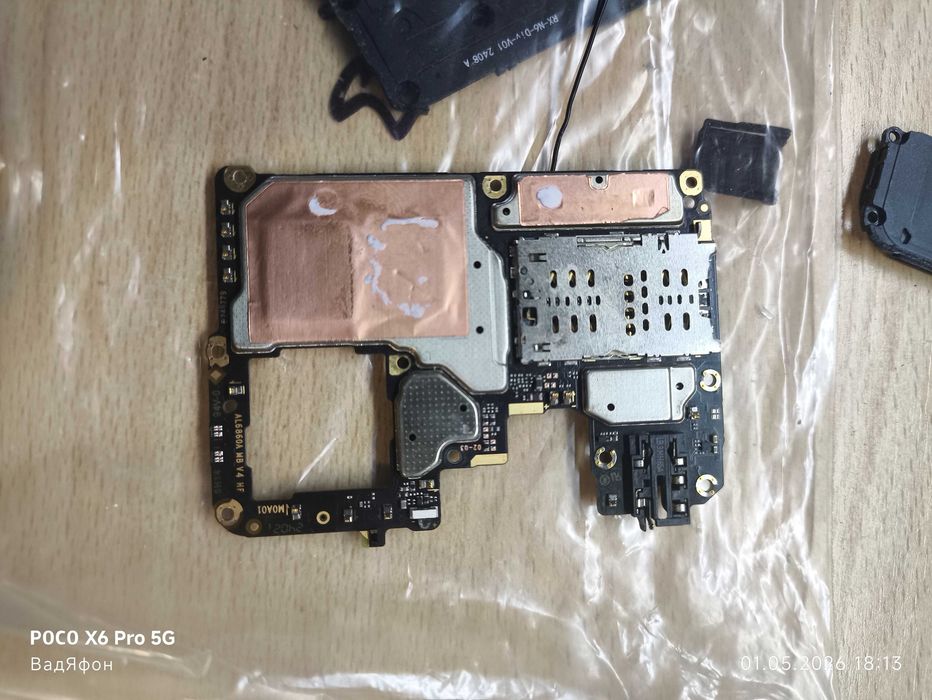Разбор redmi note 13 pro 4g