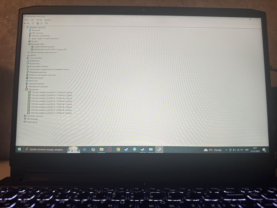 lenovo gaming 3 15ach6 3050ti