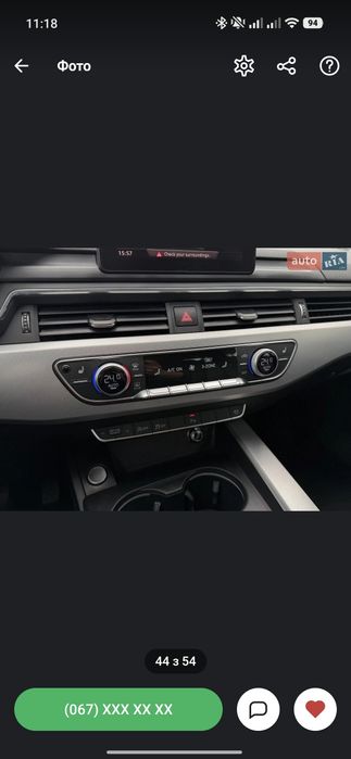 Ауді A4B9 2015 року 2.0 бензин Quatrro