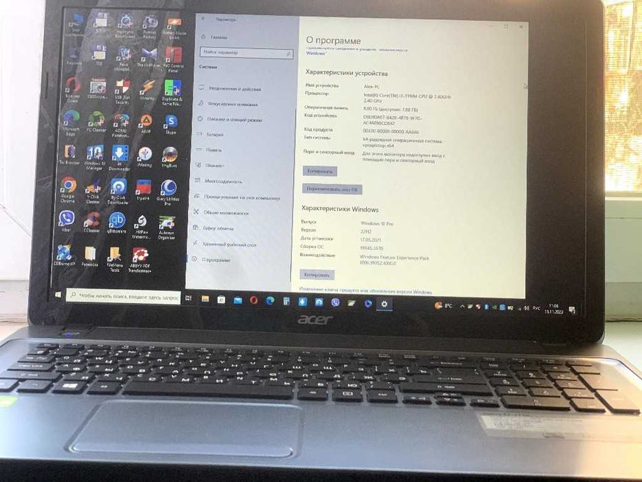 Ноутбук Acer Aspire E1-771G-33118G1TMNII