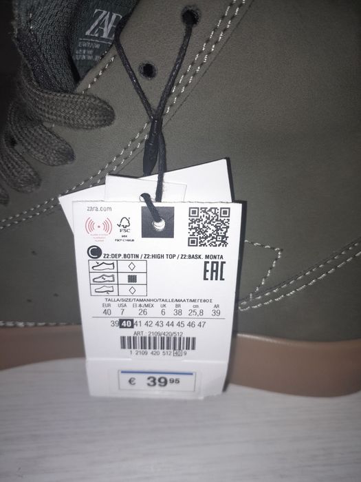 Нові ботинки Zara, 40р