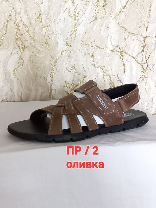 РАСПРОДАЖА !!! Обувь мужская кожаная. Лучшая в Харькове. РАСПРОДАЖА !