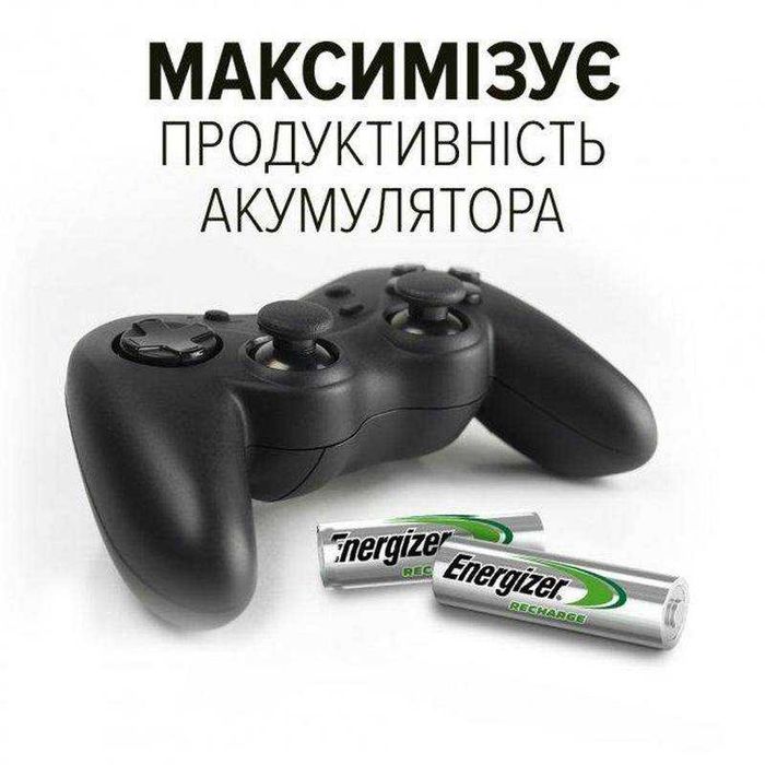 Акумулятор Energizer Extreme AA 1,2V 2300 mAh. Ціна за 2 шт. Є гурт!
