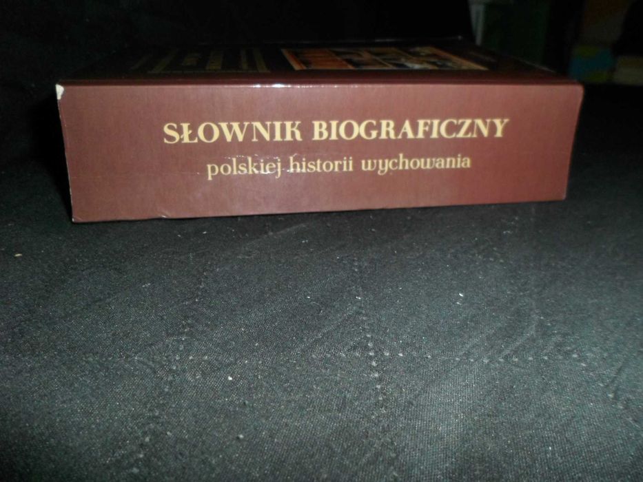 Słownik biograficzny polskiej historii wychowania