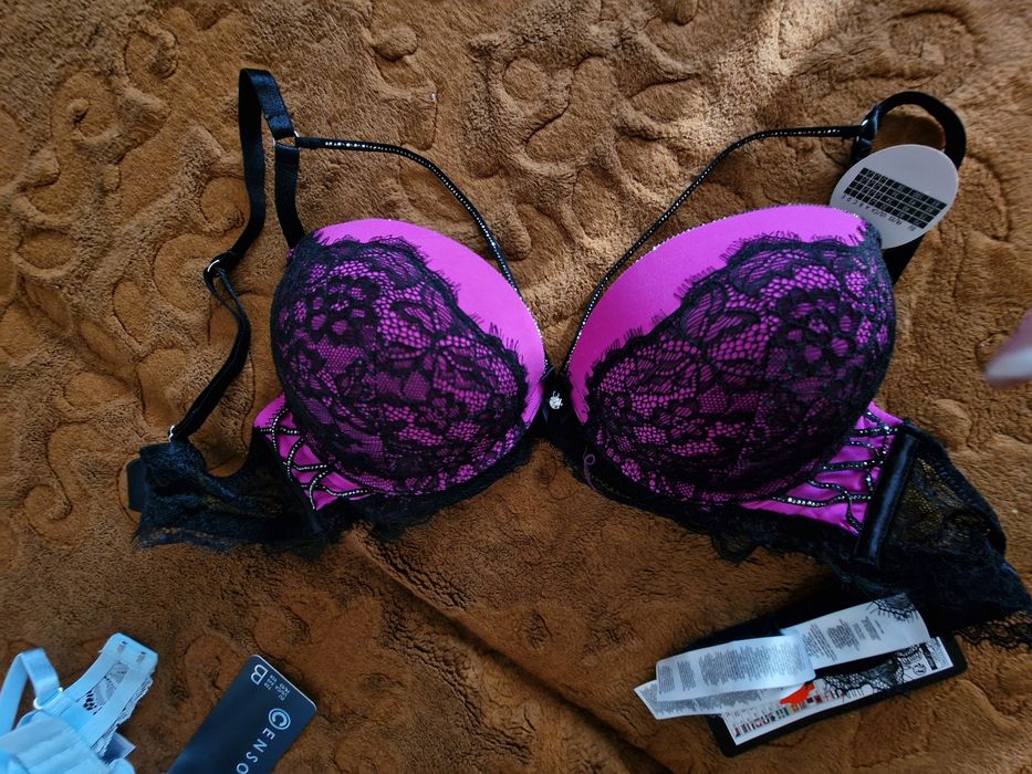 Pushup biustonosze nowe 75B