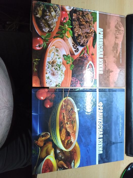 Кухни народов мира (6 шт)