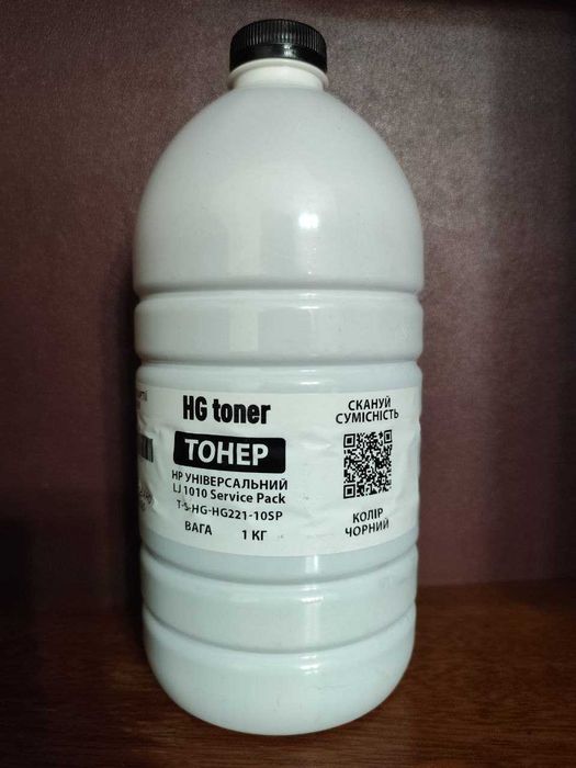 Тонер HP універсальний LJ 1010 HG toner 1 кг, Чорний