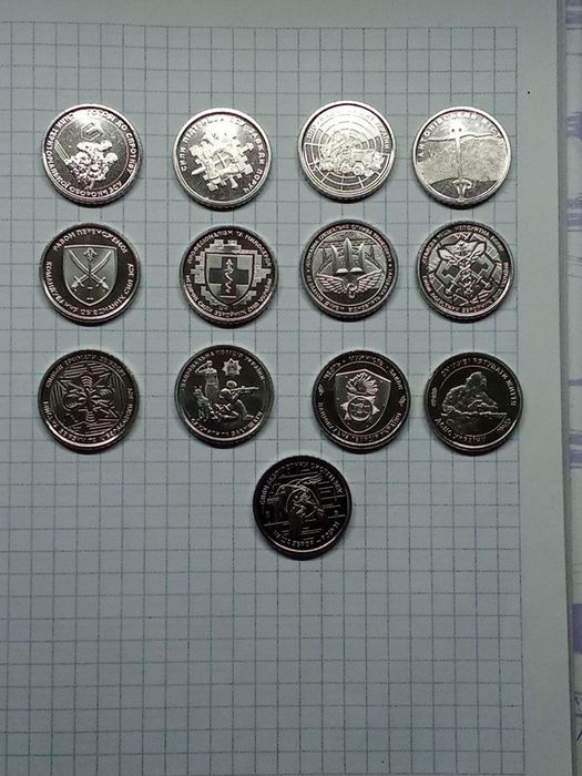 Державна служба України з надзвичайних ситуацій