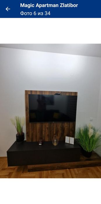 Днепровский, Центр. 2, 3 этажи. Разные варианты.