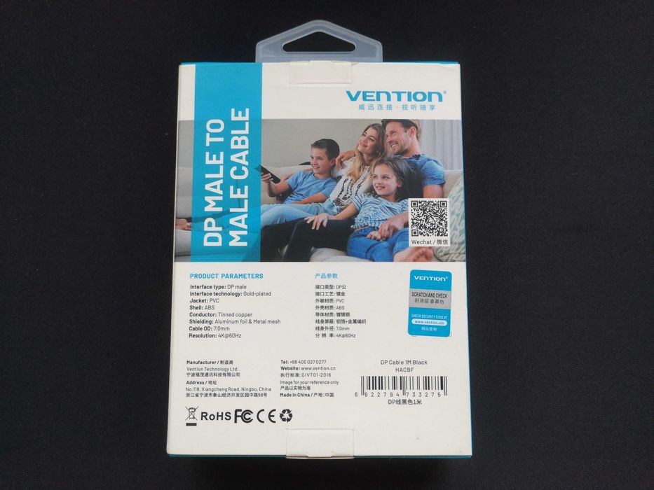 Vention новий фірмовий DisplayPort DP 1.2 кабель (4К/60Гц 2К/144Гц)