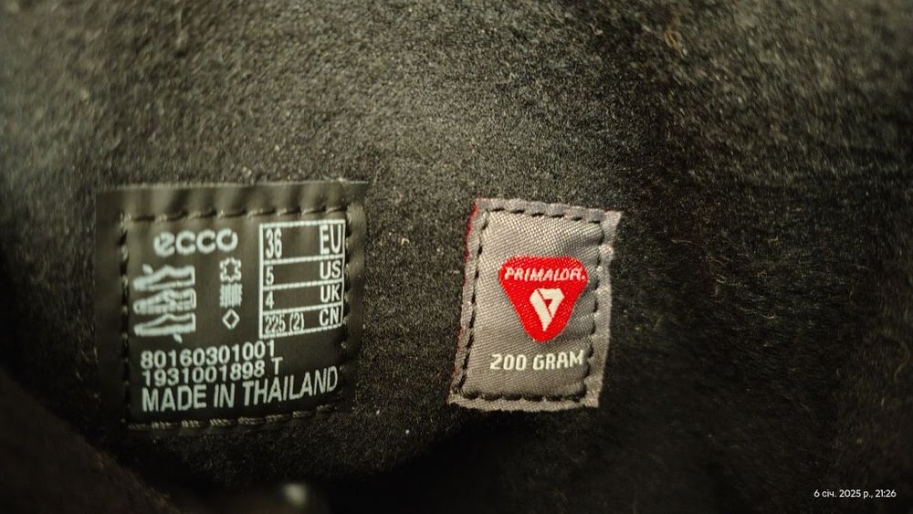 Нові ECCO UKIUK 36 р.

2390