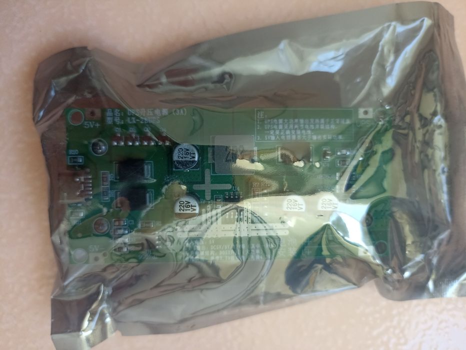 Плата mini ups для роутера 12v
