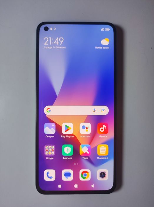 Xiaomi Mi 11 Lite 5G 6+2/128GB