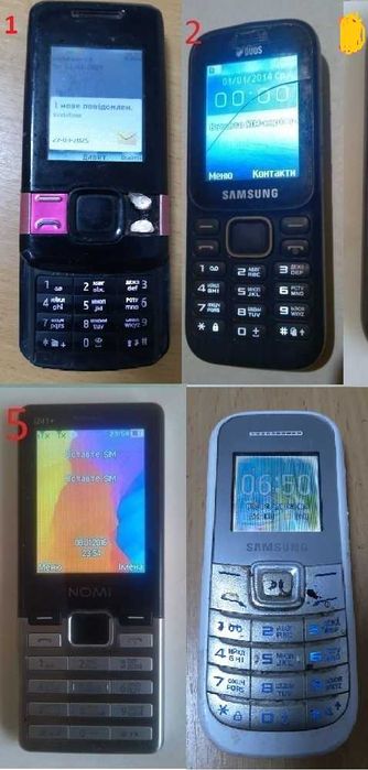кнопочний телефон бабушкофон 3 фото