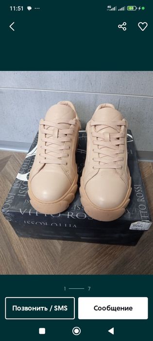 Босоножки ботильоны р 41 ботинки ASOS Vitto Rossi р 40 25,5 туфли боти