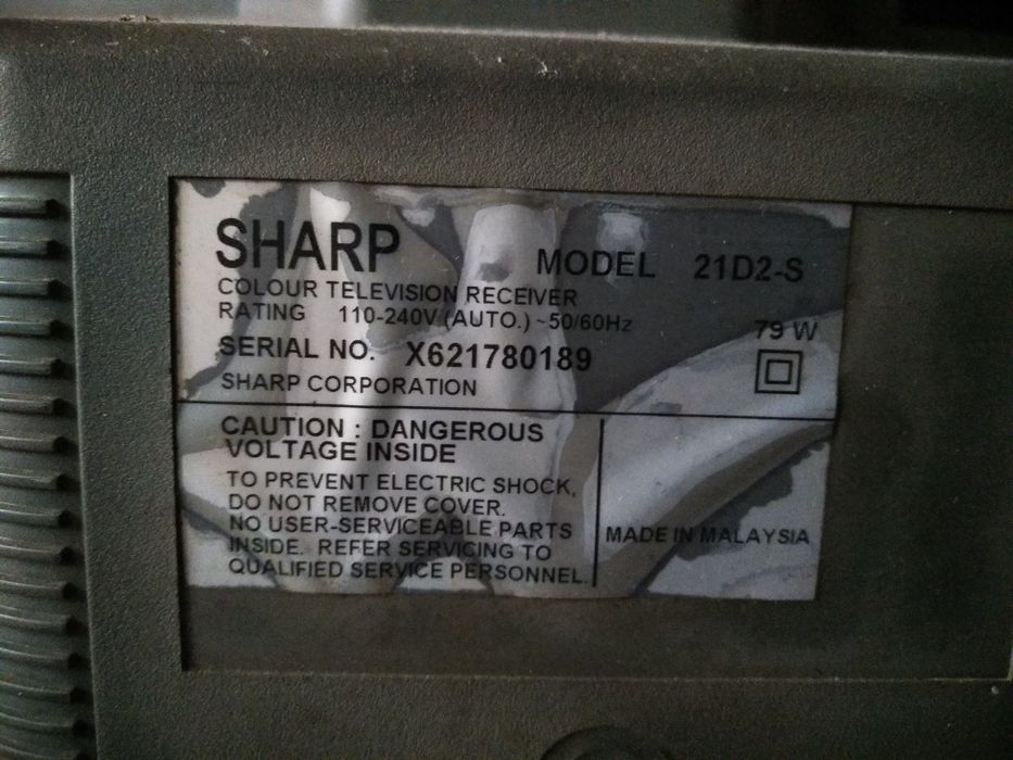 Телевизор sharp, Supra,lg, funai, Шарп, Супра, фуния