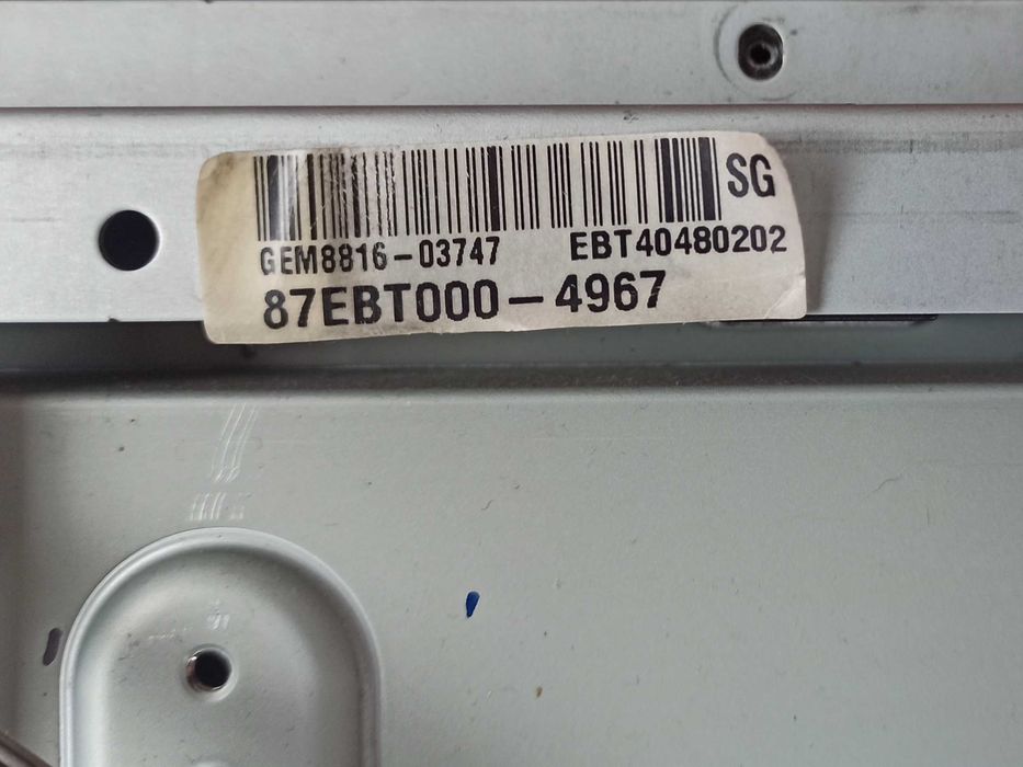 Матрица с подсветкой LC320WX6