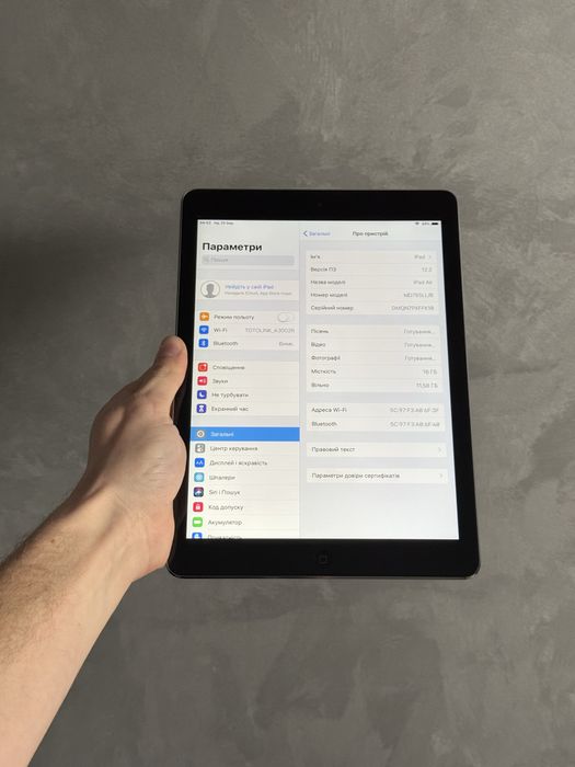 Apple iPad Air 1 16Gb Wi-Fi Планшет Apple