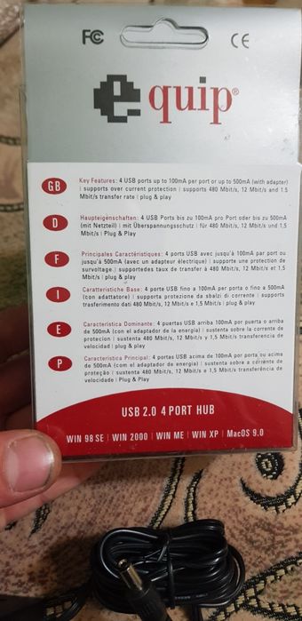 Блок живлення usb hub 2.0