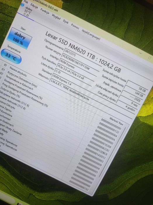 AMD Ryzen 7500 1Tb 32gb RAM RTX 5070ti