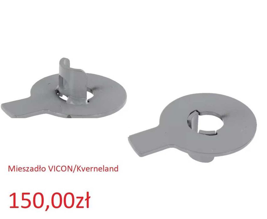 Mieszadło rozsiewacza Kverneland Vicon