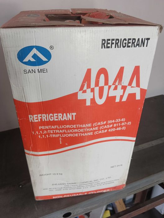 Фреон 404а/  507