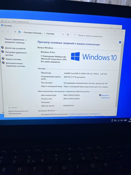 Lenovo ThinkPad T440s,I5,8ram,128ssd