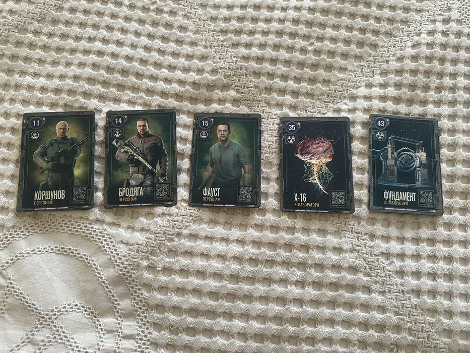 ПРОДАЖ карток СТАЛКЕР 2