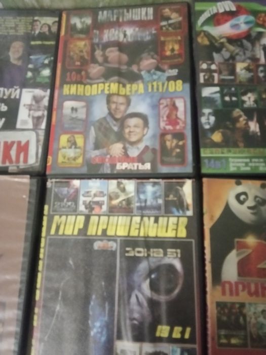 ДВД диски 12 штук.