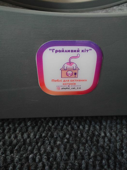 Беговое колесо для кота