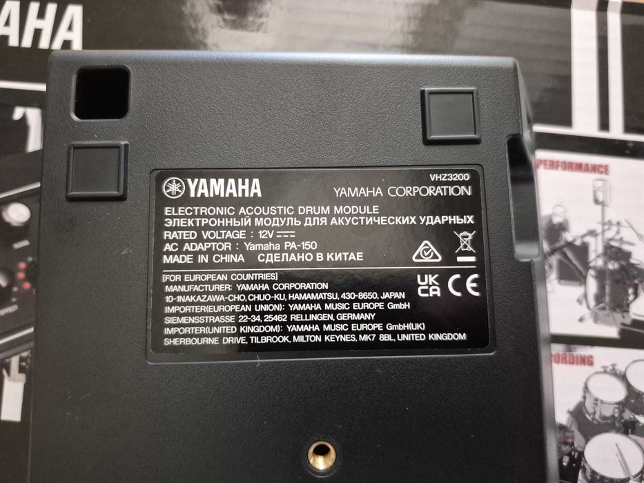 Moduł perkusyjny Yamaha EAD10