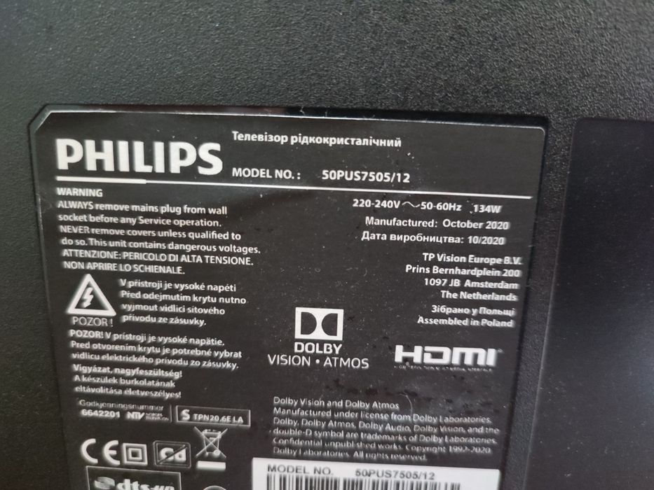 Philips tv 50" na cześci