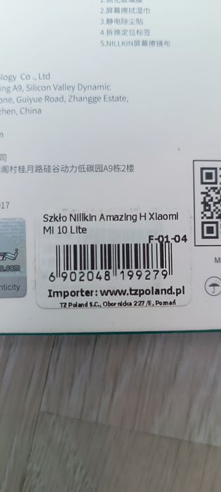 Etui + szkło hartowane Xiaomi MI 10 Lite