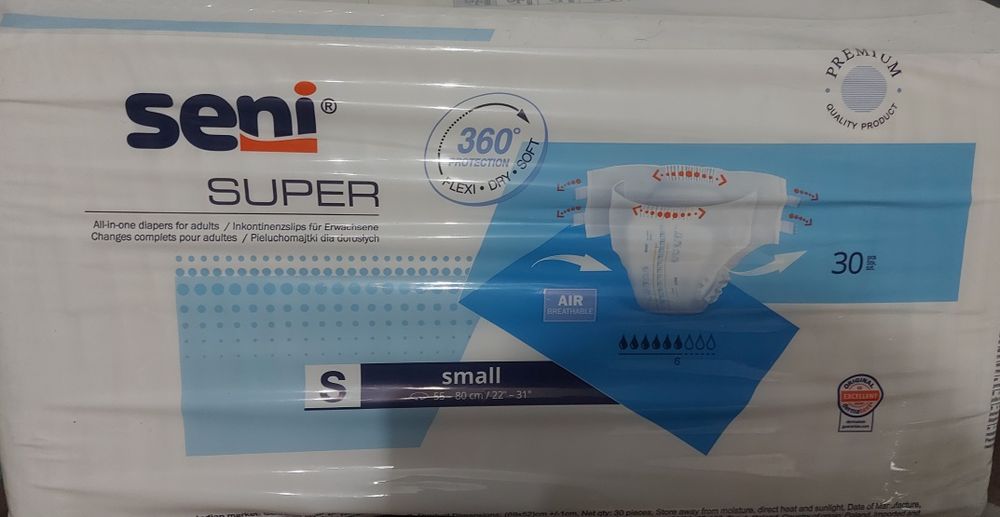 Памперси  для дорослих  чи для дітей  постарше(10-12 років) Seni small 1