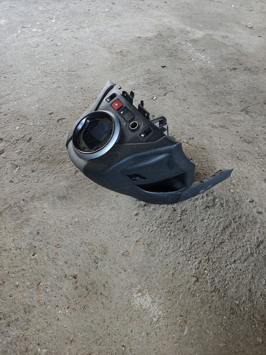 Tunel Środkowy Citroen Berlingo