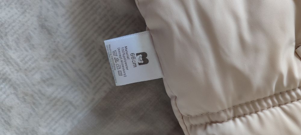 Комбінезон зимовий