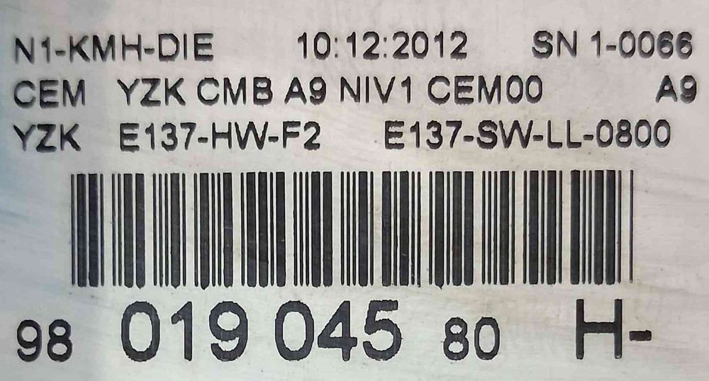 Grelha / Tampa de Gancho Reboque 9801904580 - PEUGEOT 208 I