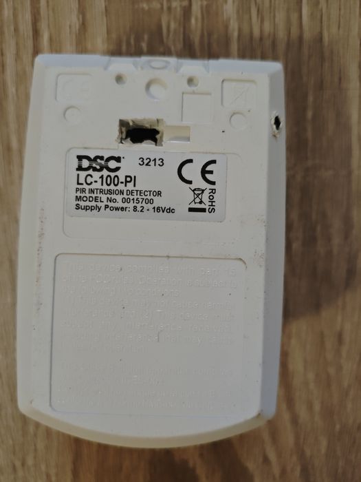Б/в датчик руху DSC LC-100 PI