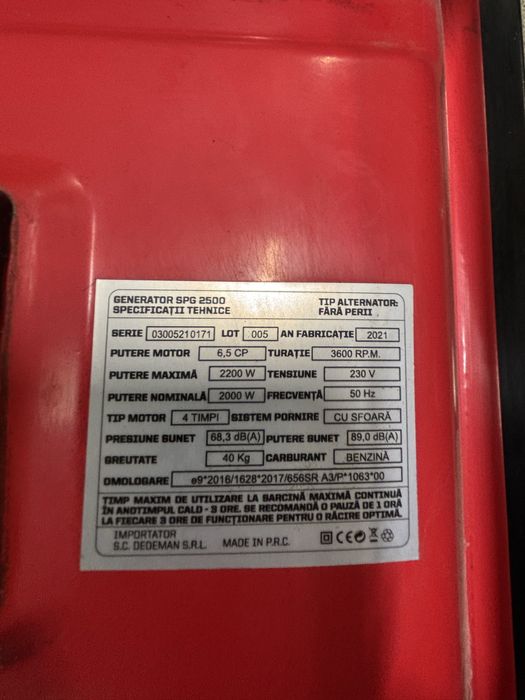 Продам генератор б/у