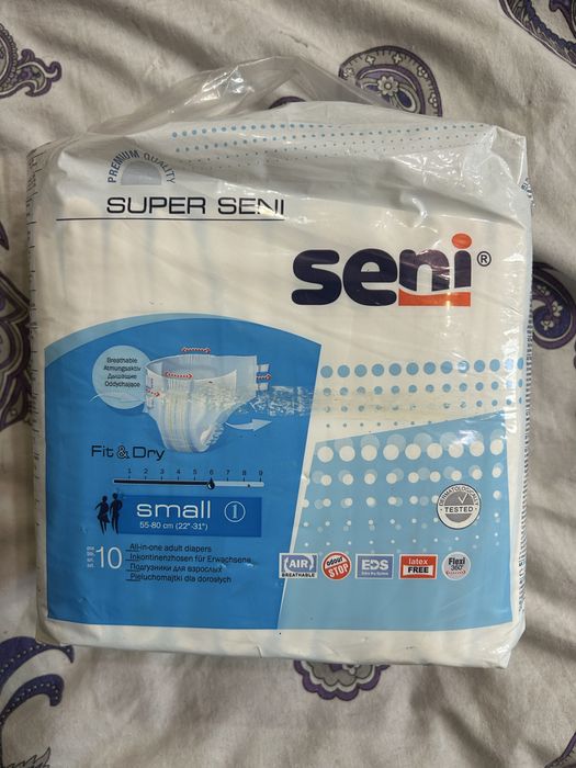 Памперсы Сени и Тена