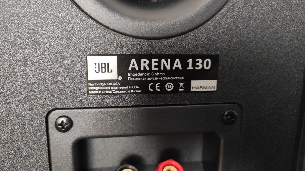 Акустика JBL Arena 130