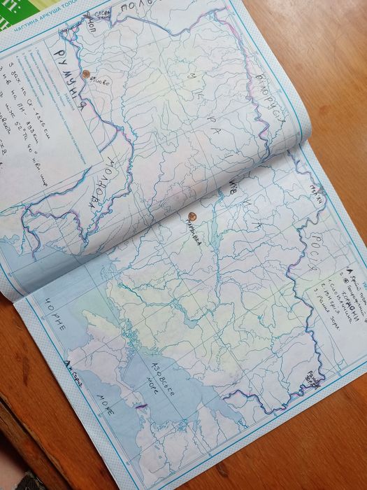 Атлас і контурна карта 6, 8, 9, 11 клас нові і зроблена