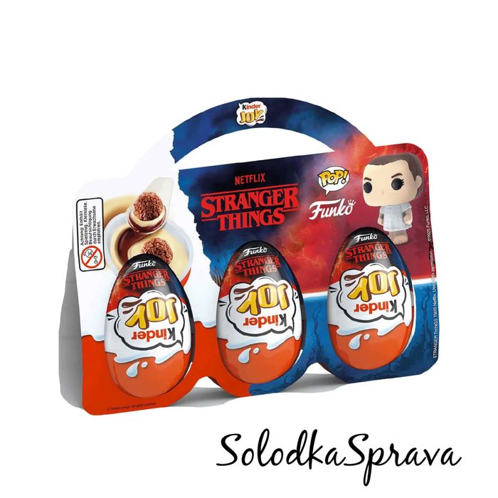 Кіндер джой Дивні Дива набір з  3 шт/4 шт. Чупа чупс Дивні Дива