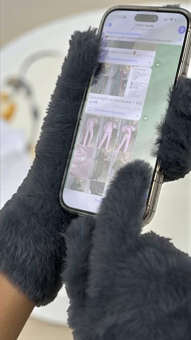 Женские перчатки с ангоры