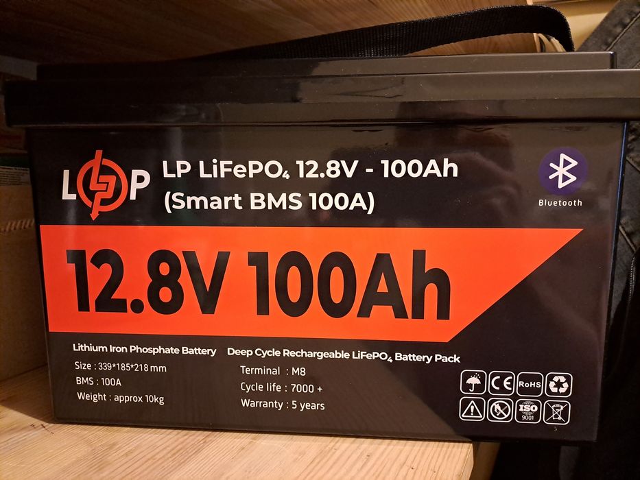 ДБЖ - акумулятор 12 V + інвертор 350 W