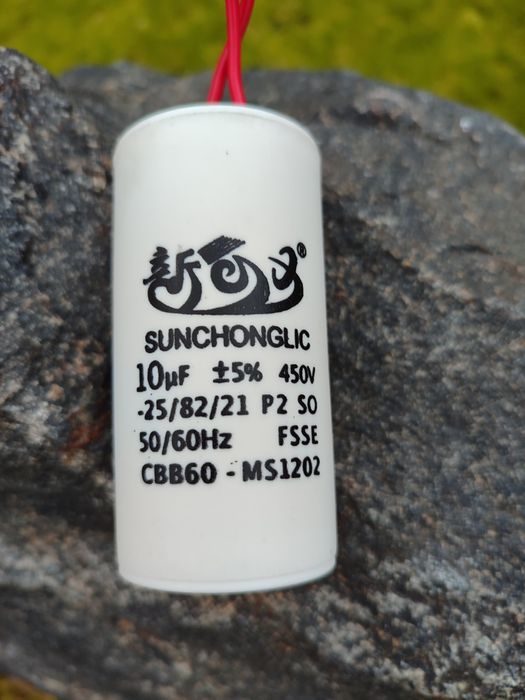 конденсатор Sunchonglic CBB60-MS1202