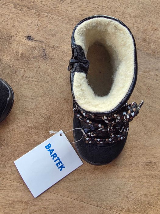 Nowe buty niemowlęce Bartek roz. 21