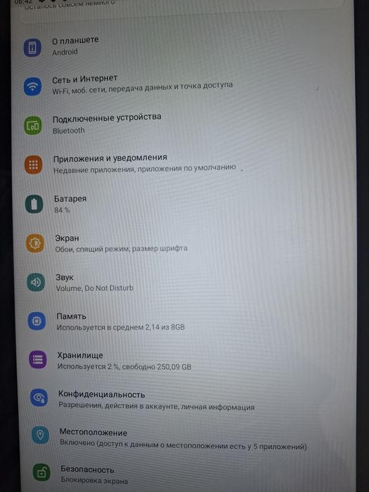 Планшет 10.1" BDF 4/64; 6/128; 8/256Gb нова модель