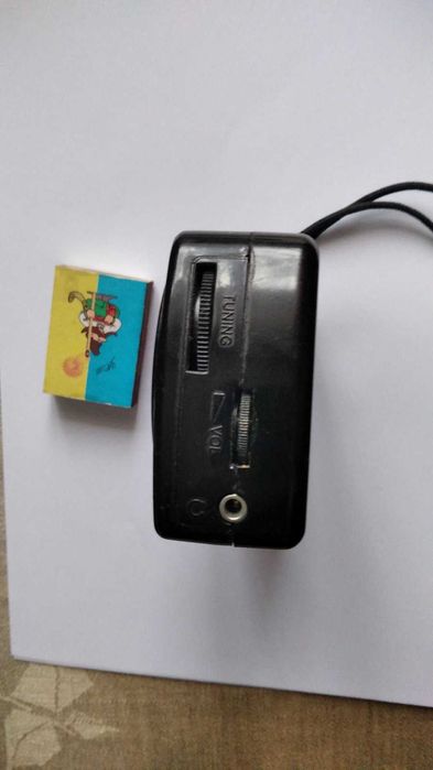 Радіо портативне YQ-920C