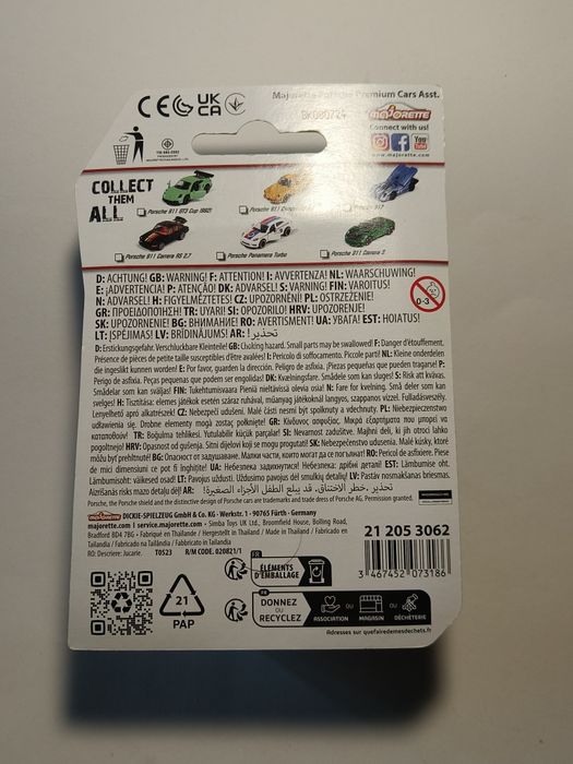 Majorette Porsche 911 Carrera S